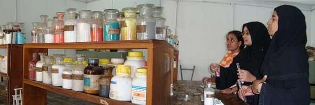 Ghulam_Ahmed_College_of_Education